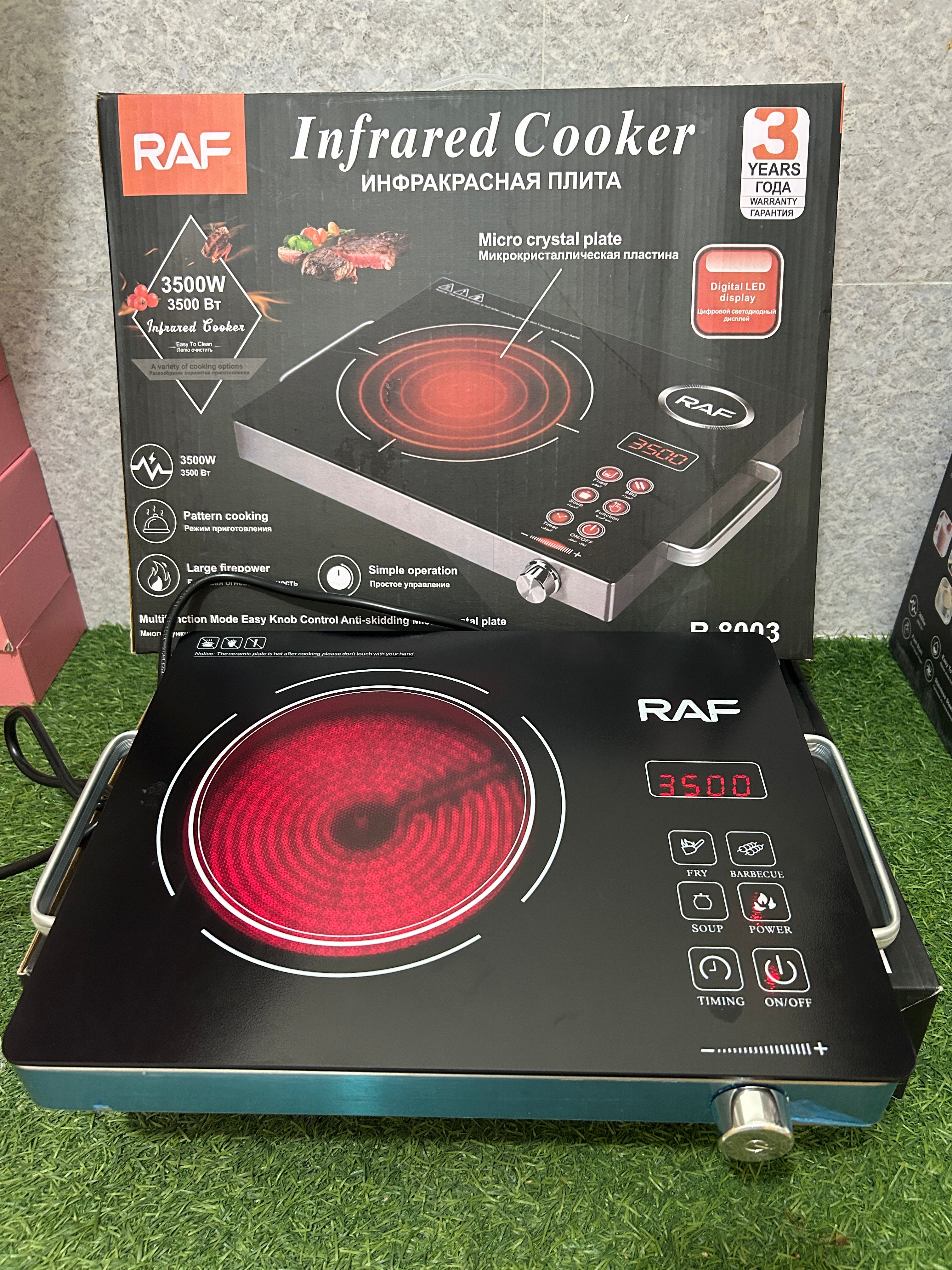 RAF Infrared Cooker & Hot Plate– Burner Control – 3500W