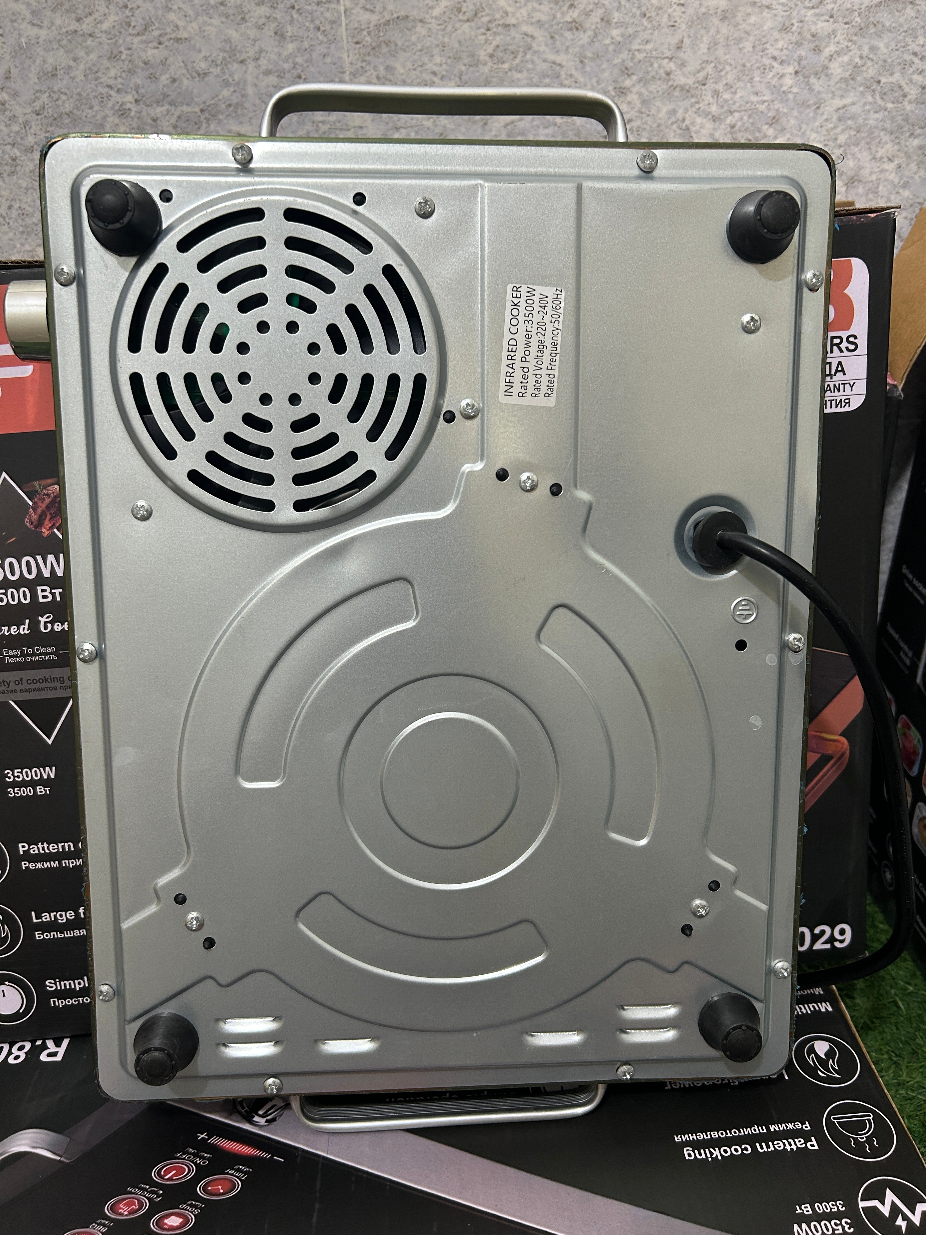 RAF Infrared Cooker & Hot Plate– Burner Control – 3500W